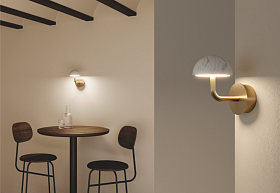 Бра Dussa золотой металл / белый мрамор