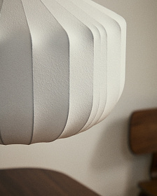 Подвесной светильник Somar из синтетических волокон и стали диаметром 76 см