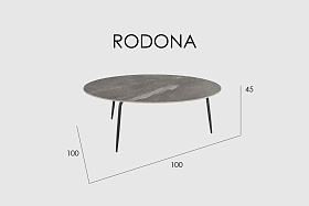 Журнальный столик Rodono 24175_C