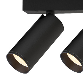 9179 Настенный светильник NAZARE