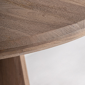 Обеденный стол Ardoix