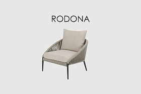 Кресло RODONA BEIGE-CARBON
