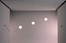 Светильник Plusminus Sphere ø 20 6230 Black