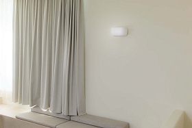 KAPPU 300 Настенный светильник белый 2xE14