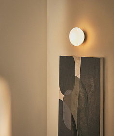 Bamila Бра из дымчатого стекла и никелированного металла Ø15 см