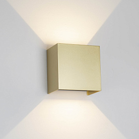 Настенный уличный светильник DAVOS 9225