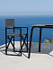 Уличный стул Clack!