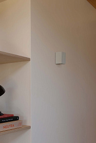 LUNE Белый квадратный настенный светильник 1xGU10