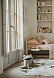 Корзина Фред лягушонок D23*35