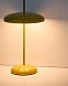 Переносная настольная лампа Porte из желтого алюминия