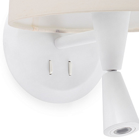 Бра с ридером Gonga белый/бежевый