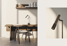 Настольная лампа Ycro черная