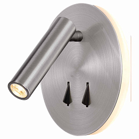 Бра MANTRA CAYMAN  6081