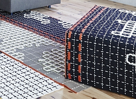 Пуф маленький Bandas D черный