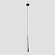 Подвесной светильник DIANA 400 Black LED 6W 2700K