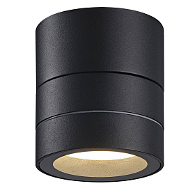 9102 Настенный уличный светильник SALER