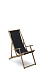 Складное кресло Vilara для улицы из акации и текстиля черного цвета