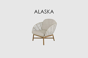 Кресло Alaska