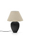 Керамическая настольная лампа Mercadal с черной отделкой