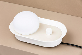 Maya Бра белое / бежевое 8W 2700K