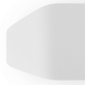 Уличное бра Future белое 1L 