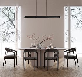 Подвесной светильник LINEAL 9035