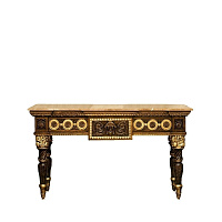 Консоль Sofia