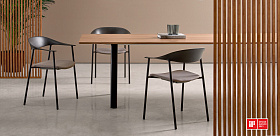 Стул офисный Arum