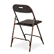 Складной стул Kinem черный