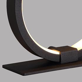 Настольная лампа  MANTRA KITESURF 7145