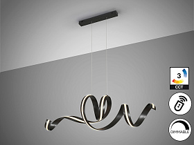 Amara Люстра горизонтальная черный матовый