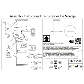 9424 Люстра подвесная SUN II