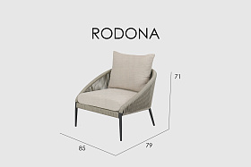 Кресло RODONA BEIGE-CARBON