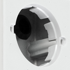 Встраиваемый светильник Dart-1 белый 70272