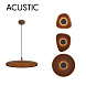 9441 Подвесной светильник ACUSTIC