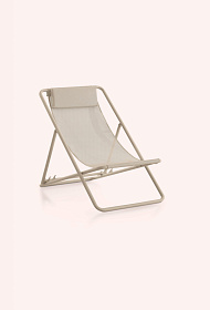 Шезлонг уличный Trip