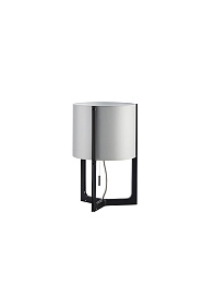 Настольная лампа Nirvana Ø 25 см черный/серый абажур