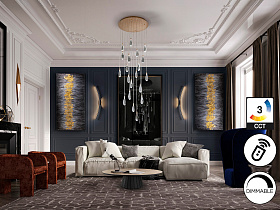 Lagrimas Люстра 20L розовое золото