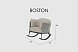 Кресло-качалка Boston LIGHT GREY