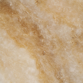 Журнальный столик Magland