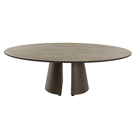 Samara Приставной столик цвет каменный/коричневый