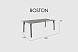 Обеденный стол Boston CARBON MATTE 220х100