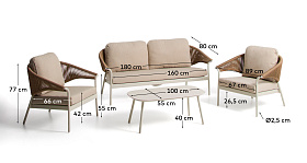 Комплект садовой мебели Zuara алюминия цвета экрю и коричневой веревки