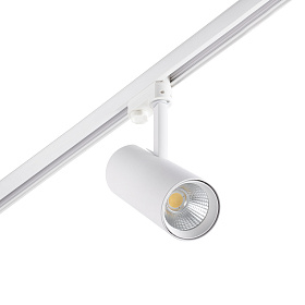 Трековый светильник Fuga белый LED 18W 2700K 60º