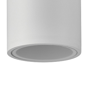 Потолочный уличный светильник KANDANCHU 7904