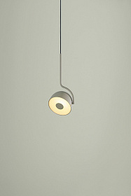 Подвесной светильник Bowee S S1 бежевый