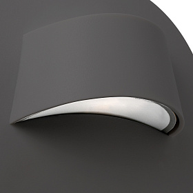 Уличный настенный светильник Brow темно-серый