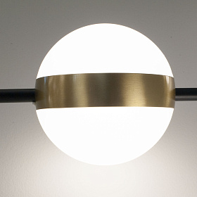 Бра MANTRA  CUBA 7163