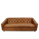 Диван в винтажном стиле Holger 204 см