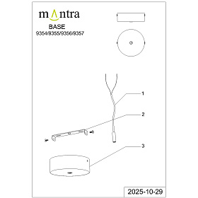 9354+9235 (1L) Подвесной светильник MANTRA BOOMERANG 